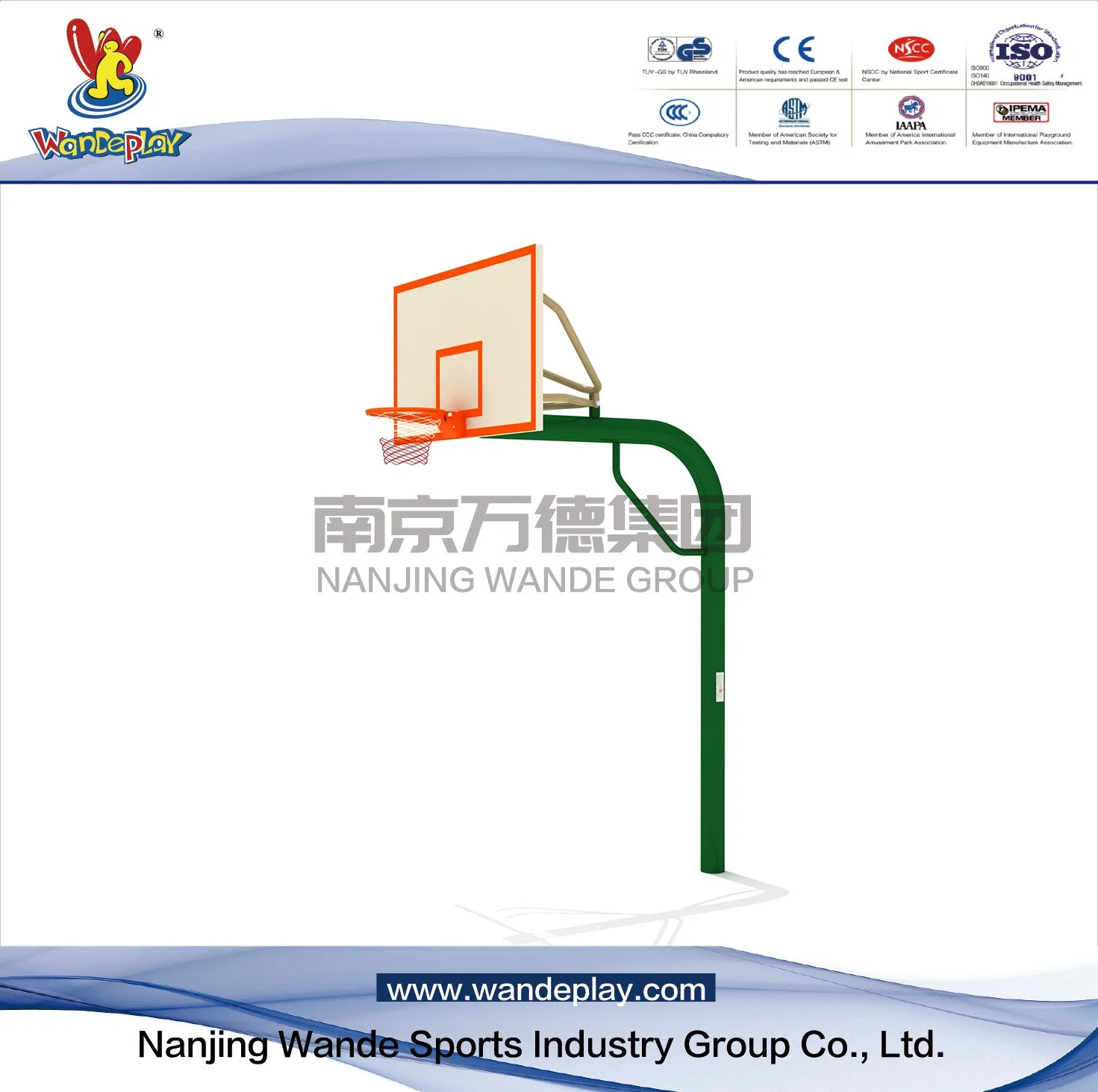 Sport Goods Gym Equipments Commercial Outdoor Basketball Stand for Wd-1007h