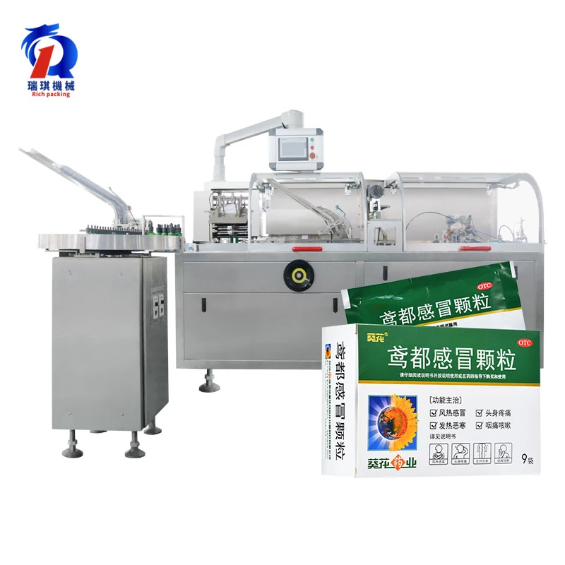 125carton/Min Horizontal Cosmetic Face Mask Perfume Bottle Ampoule Ointment Carton Packing Cartoning Packing Machine