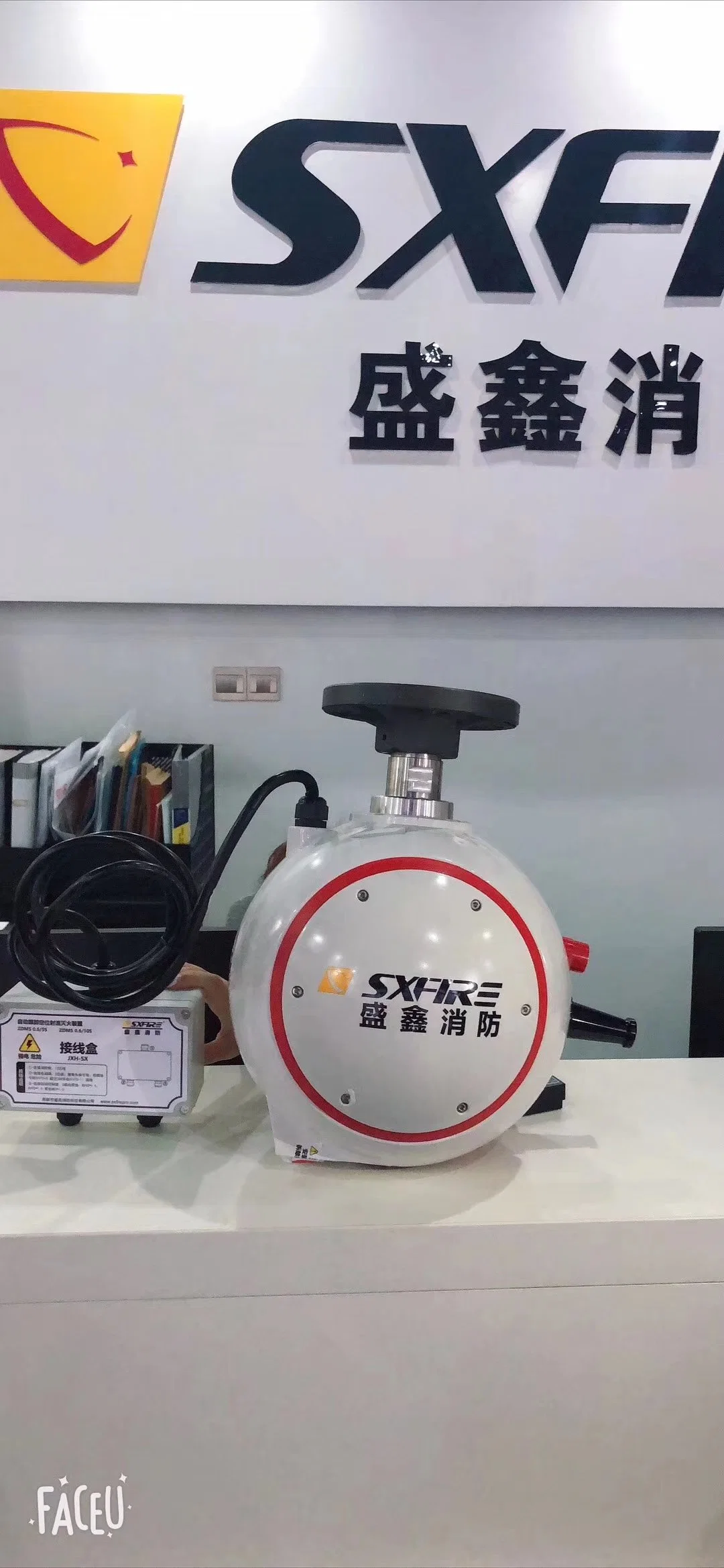 Automatic Infrared Tracking Remote Controlled Fire Monitor with Various Flow Rates