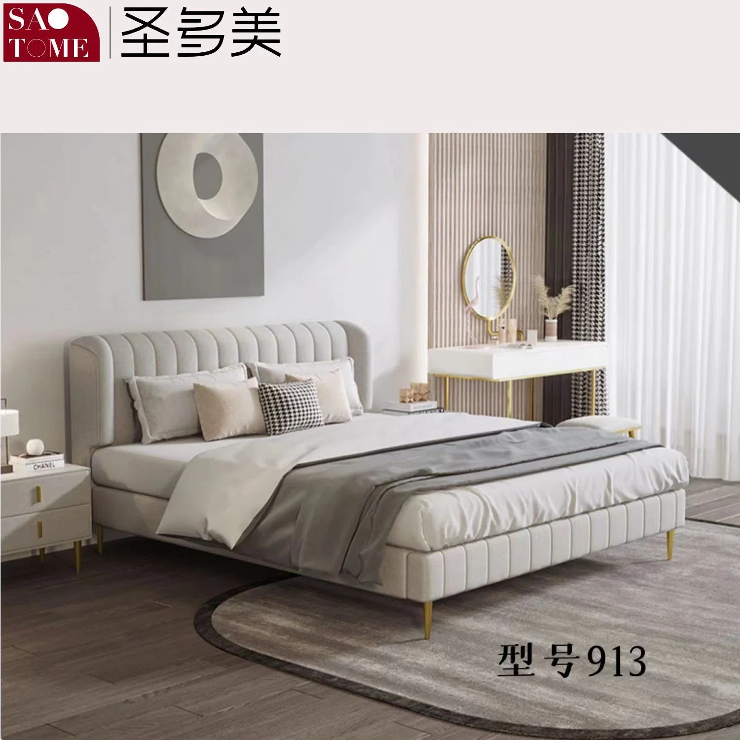 Hotel Bedroom Furniture Warm White Leather Solid Wood Frame Double Bed 1.5m 1.8m