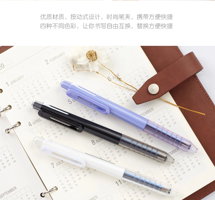 Gel Ball Pen C3 with Quick Dry Ink 3 in 1 Color
