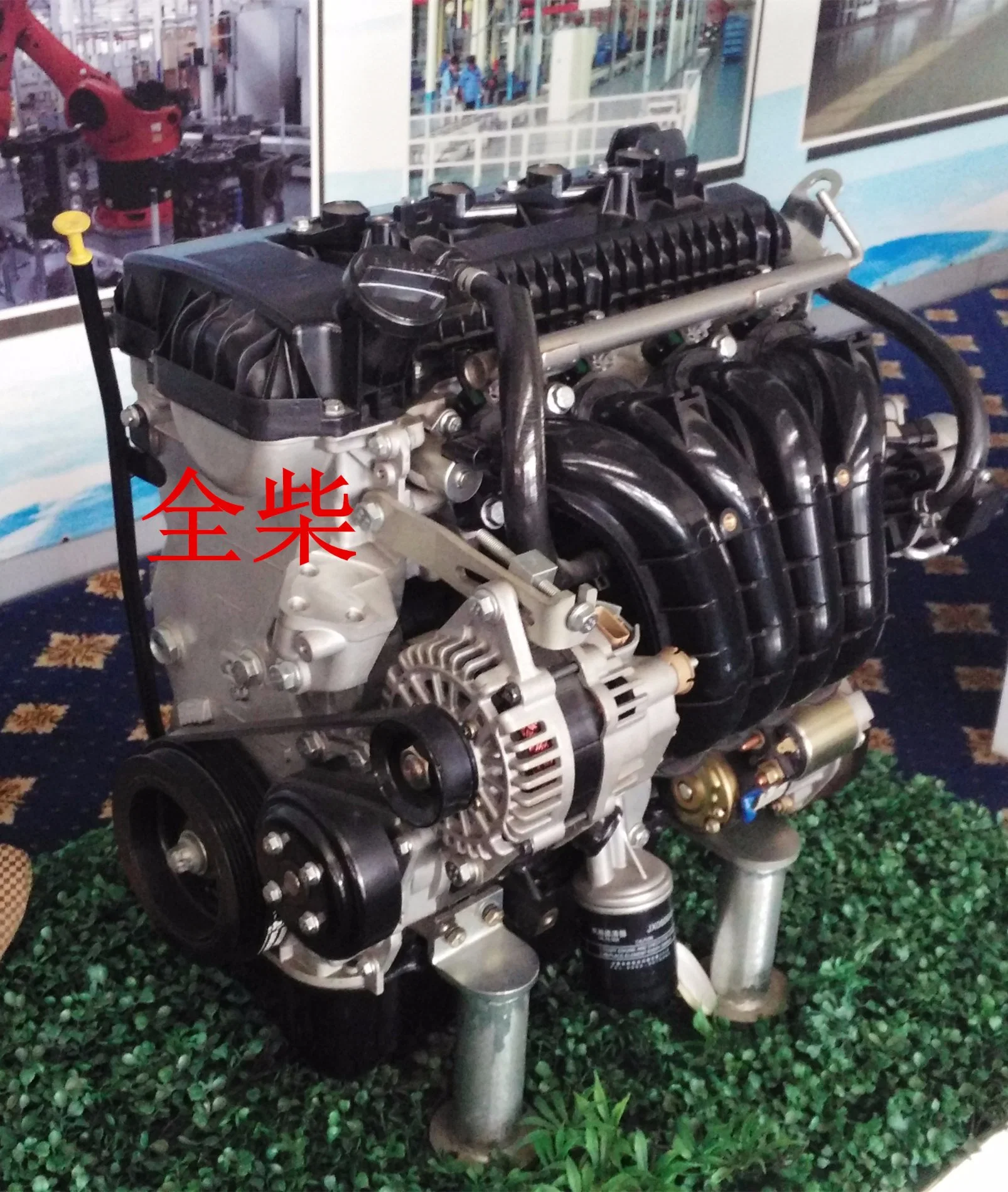 Naturally Intake Automobile Gasoline Engine Gas Engine A15G