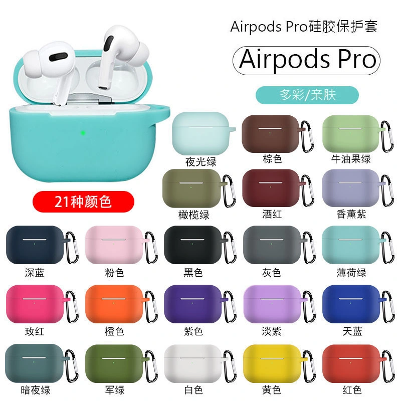 Wholesale Silicone Thick Soft Earphone Case for Apple Airpods PRO Shell
