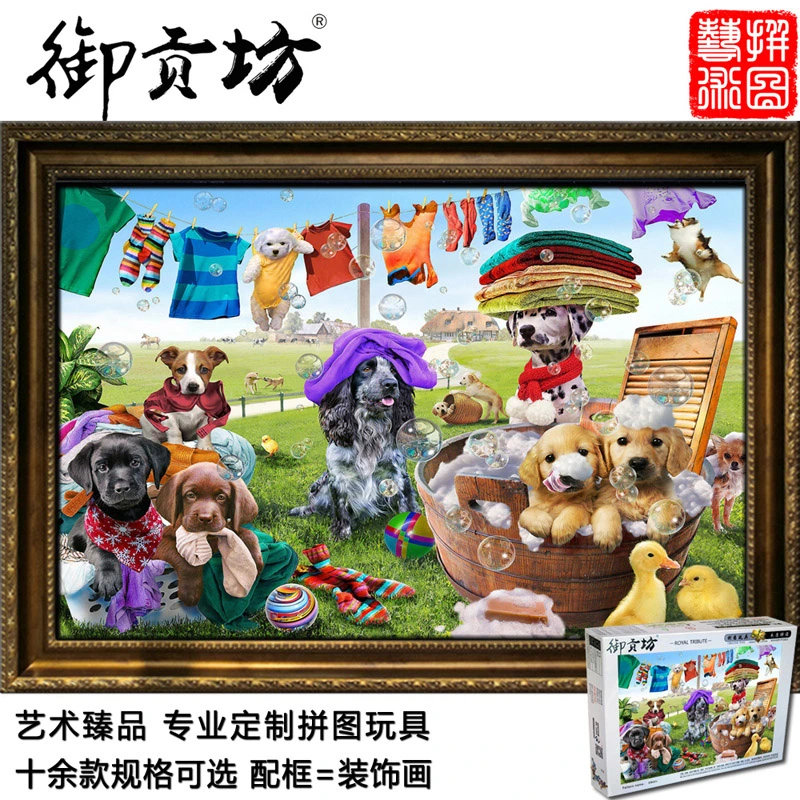 Juego de Perro Animal 9000 juguetes de plástico piezas de rompecabezas con los patrones de personalizables, tamaños y piezas, juguetes infantiles regalo.