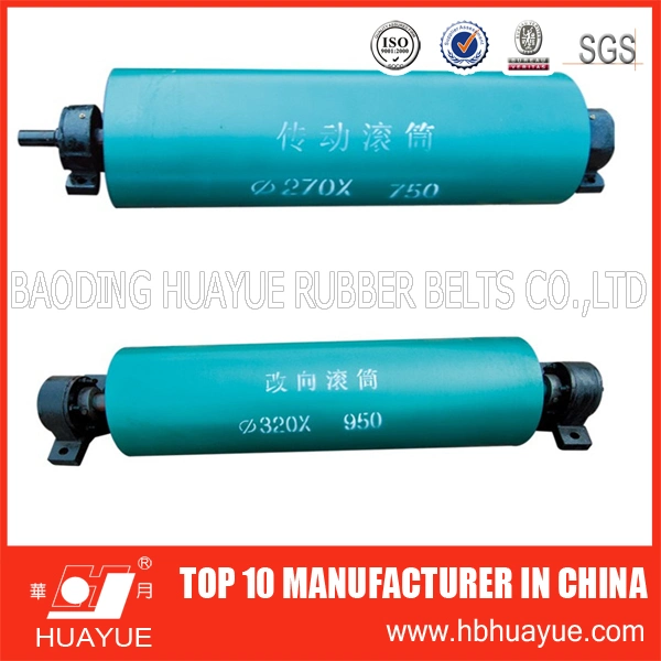 Industrial Conveyor Belt Head and Tail Pulley