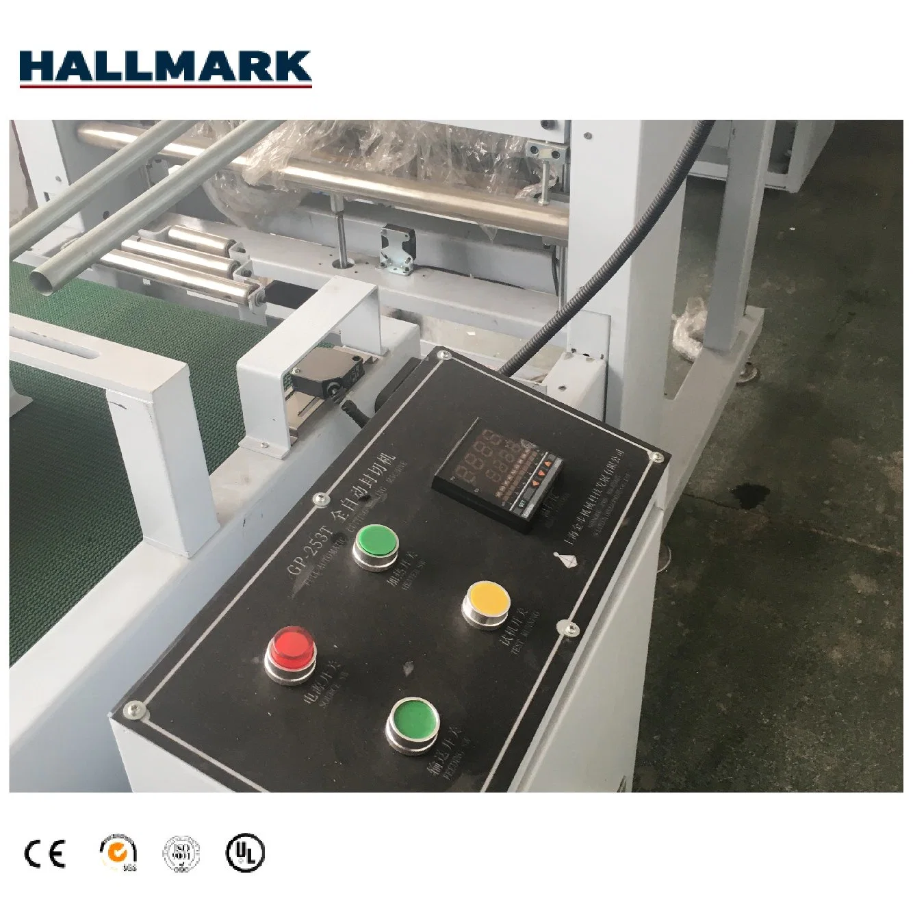 Distintivo de la máquina de embalaje automático de velocidad ajustable para la línea de producción de suelos Lamiante