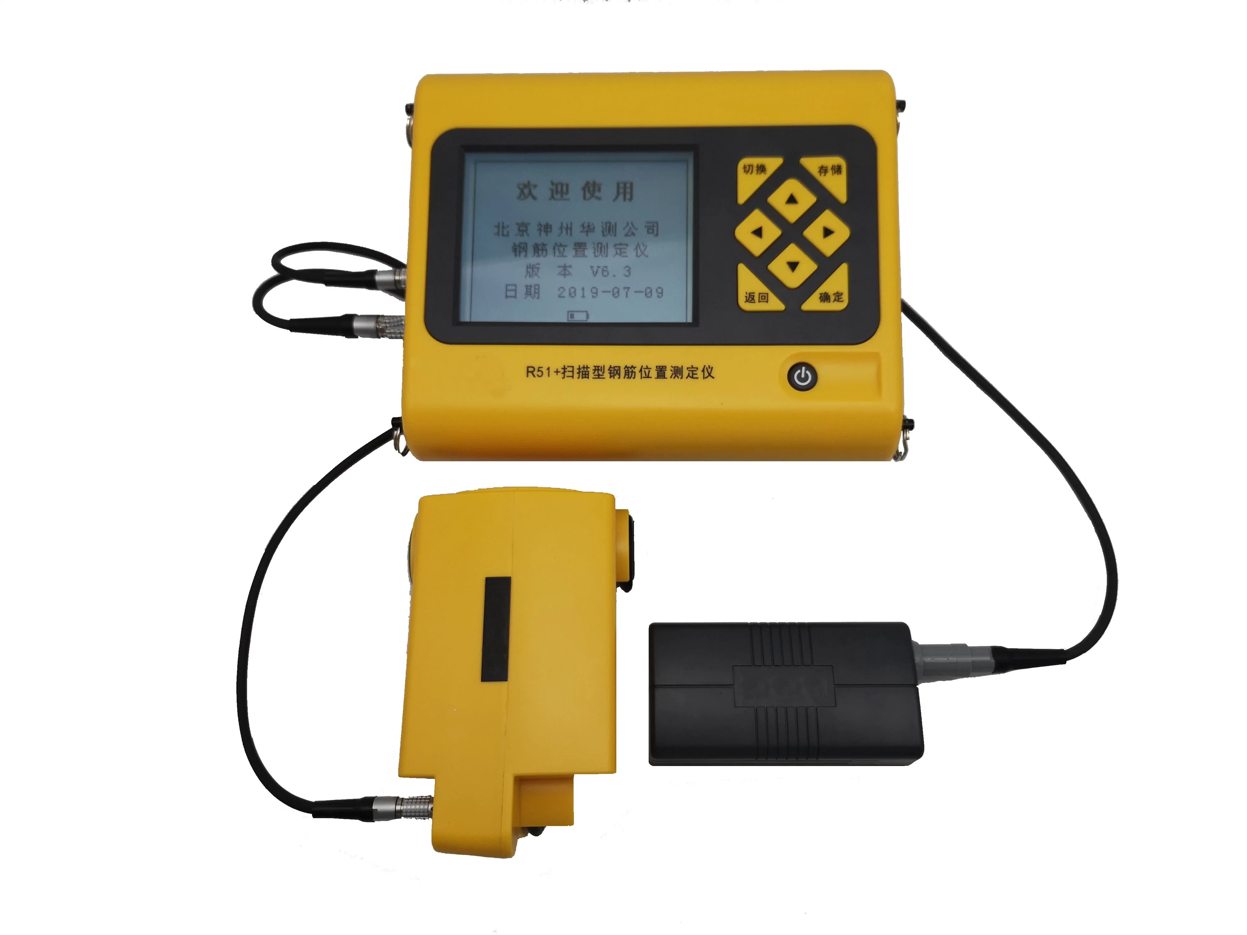 Digital NDT Test Deep Scanning Concrete Metal Locator Rebar Location Detector