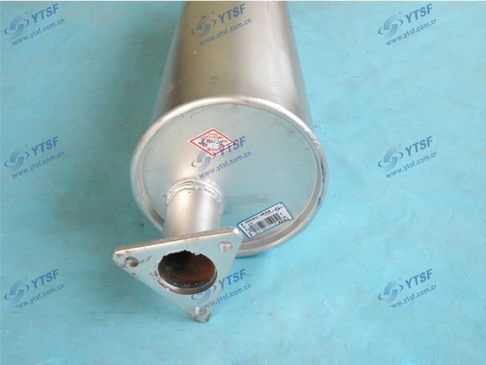 Low MOQ LKW Teile Autoteile Muffler Bj1041