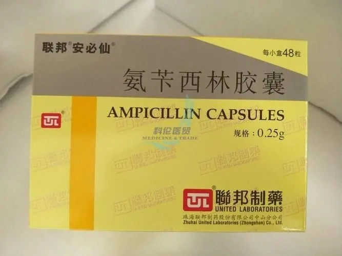 Medicamentos acabados Ncpc Ampicilina cápsulas