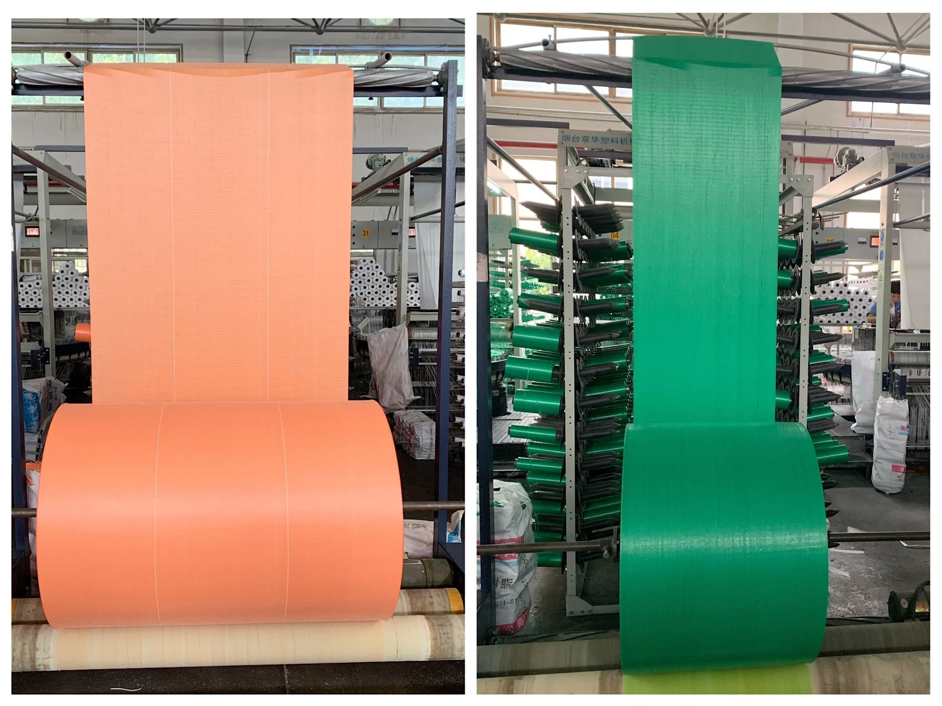 China Manufacturer Cheap PP Woven Fabric Roll, PP Rice Sack Bag Tubular Roll