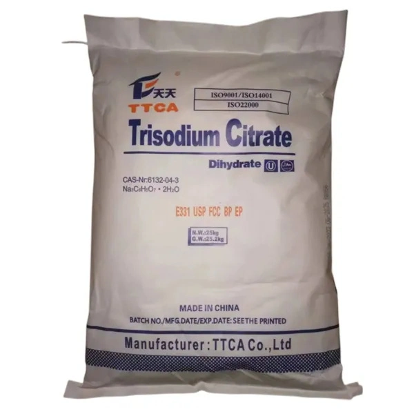 جودة عالية 99% دقيقة من سيتات الصوديوم مع أسعار منخفضة CAS 68-04-2