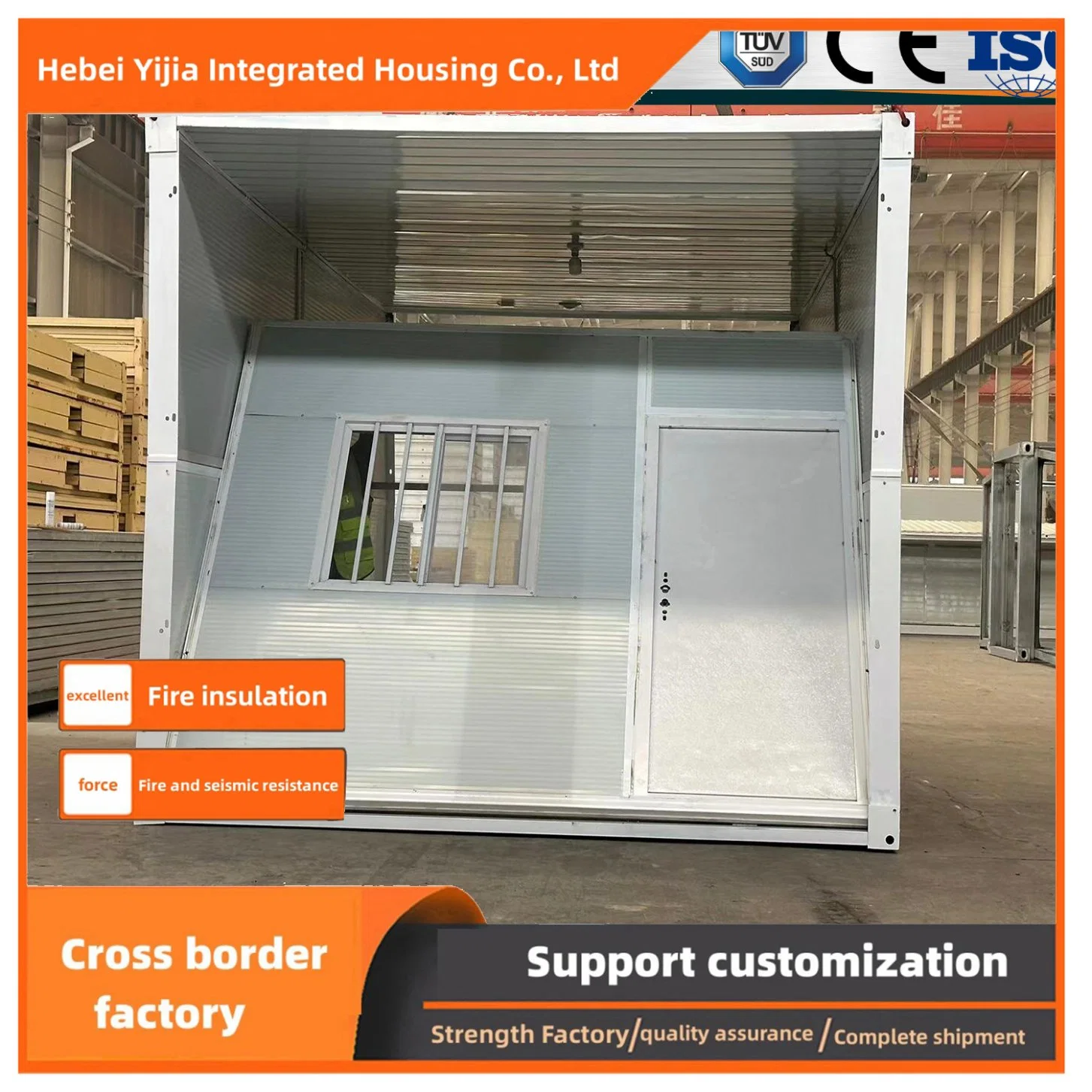 Customized Cheap and Fast Installation of Flat Packaging Folding Containers on Construction Sites