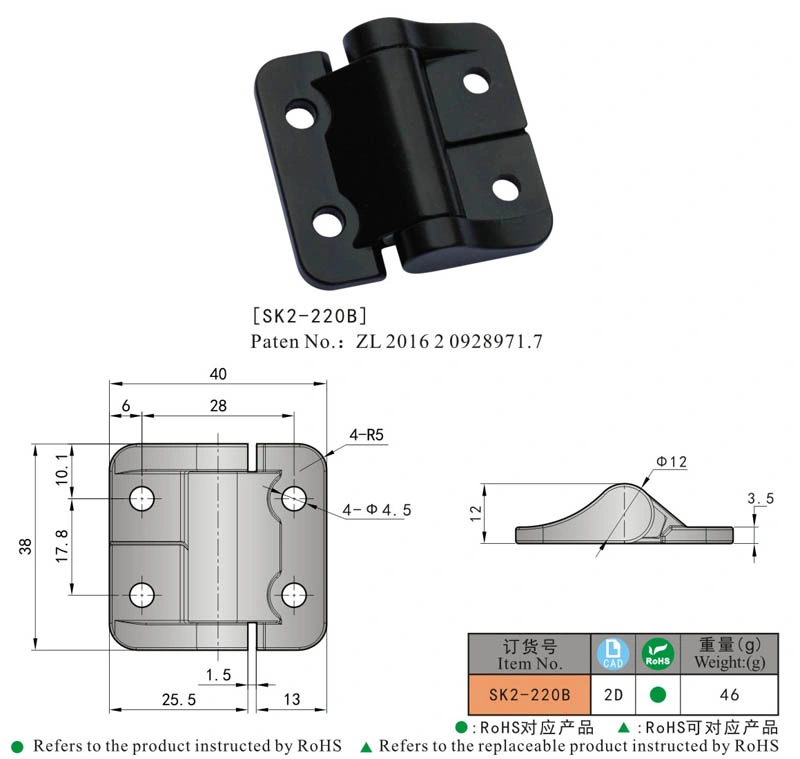 Non-Mortise/Butt Torque Hinge Ball Sk2-220b Bearing Stainless Steel Door Hinge Hardware