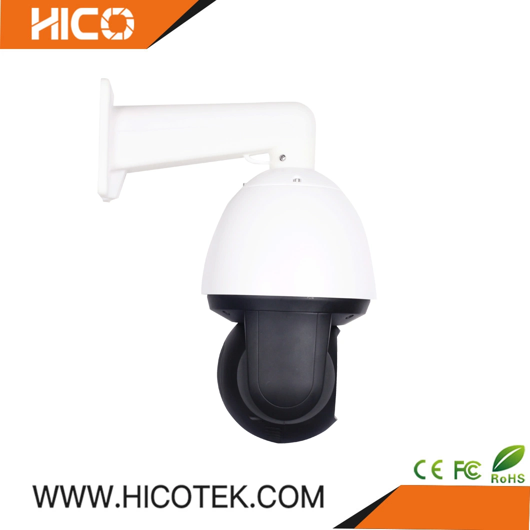 5MP Hico Tech Unique IR Bullet CCTV Digital Sony Medium Speed Camera 36X Varifocal Auto Focus Zoom Vf Lens PTZ