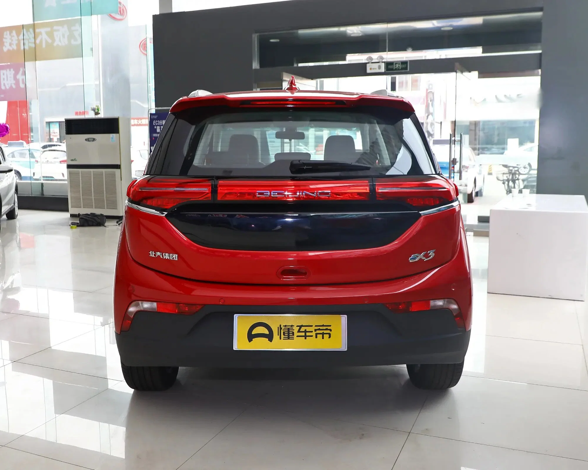 Beijing Ex3 Pureof 421-501km, Manufactured in China Car Electric Version with a Range