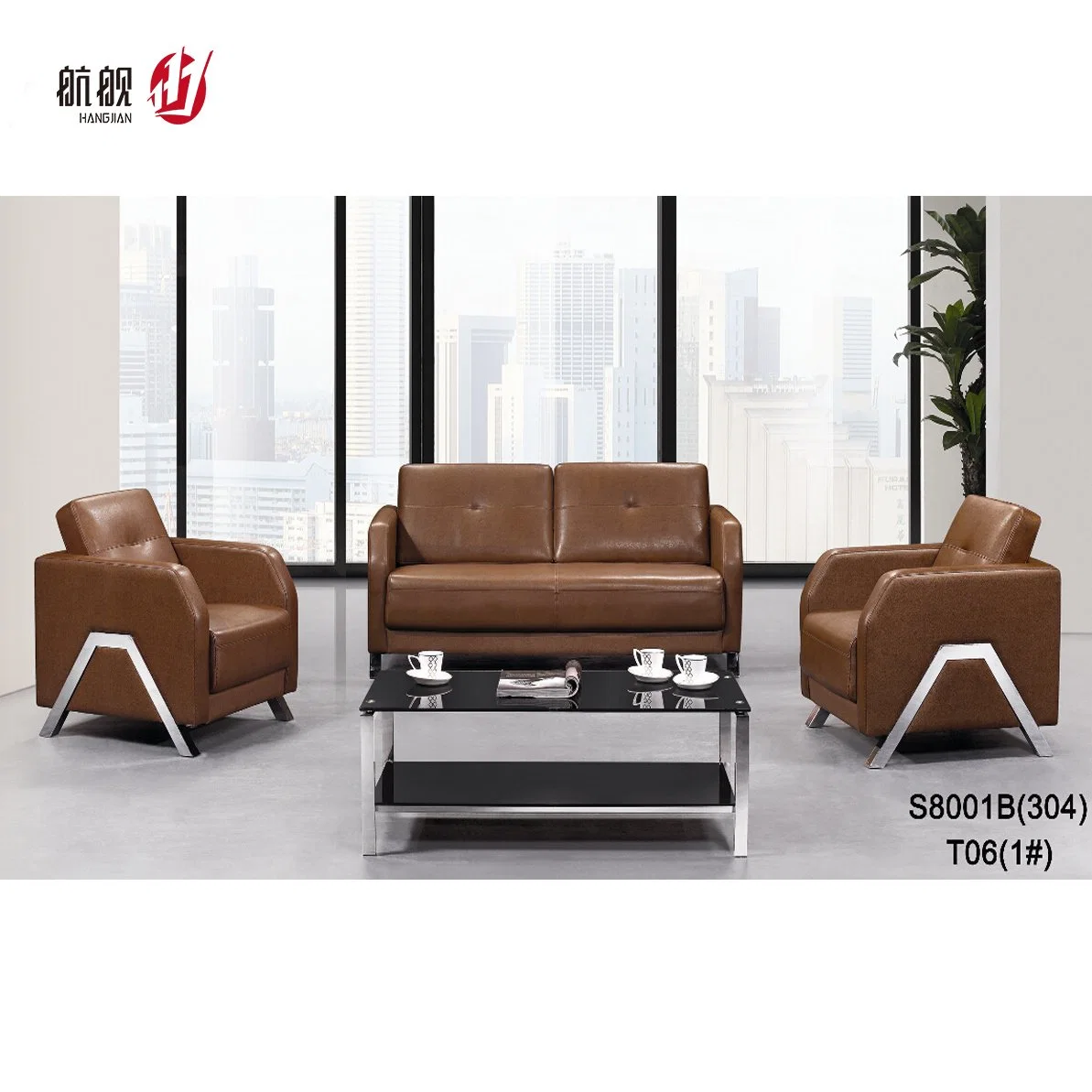 Leisure Popular Hotel Waiting Office Leather Sofa Office Furniture