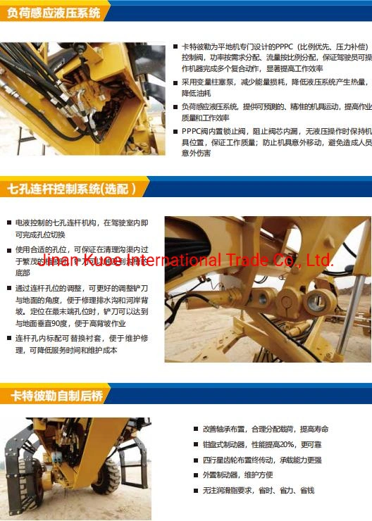 Sem 919 921 Grader Carretera Machinery Sem 919 921 Motor Grader/Graders/ Road Grader SD/LG G9138 Small Motor Grader for Ground Leveling and Trenching SD/Lgg9138