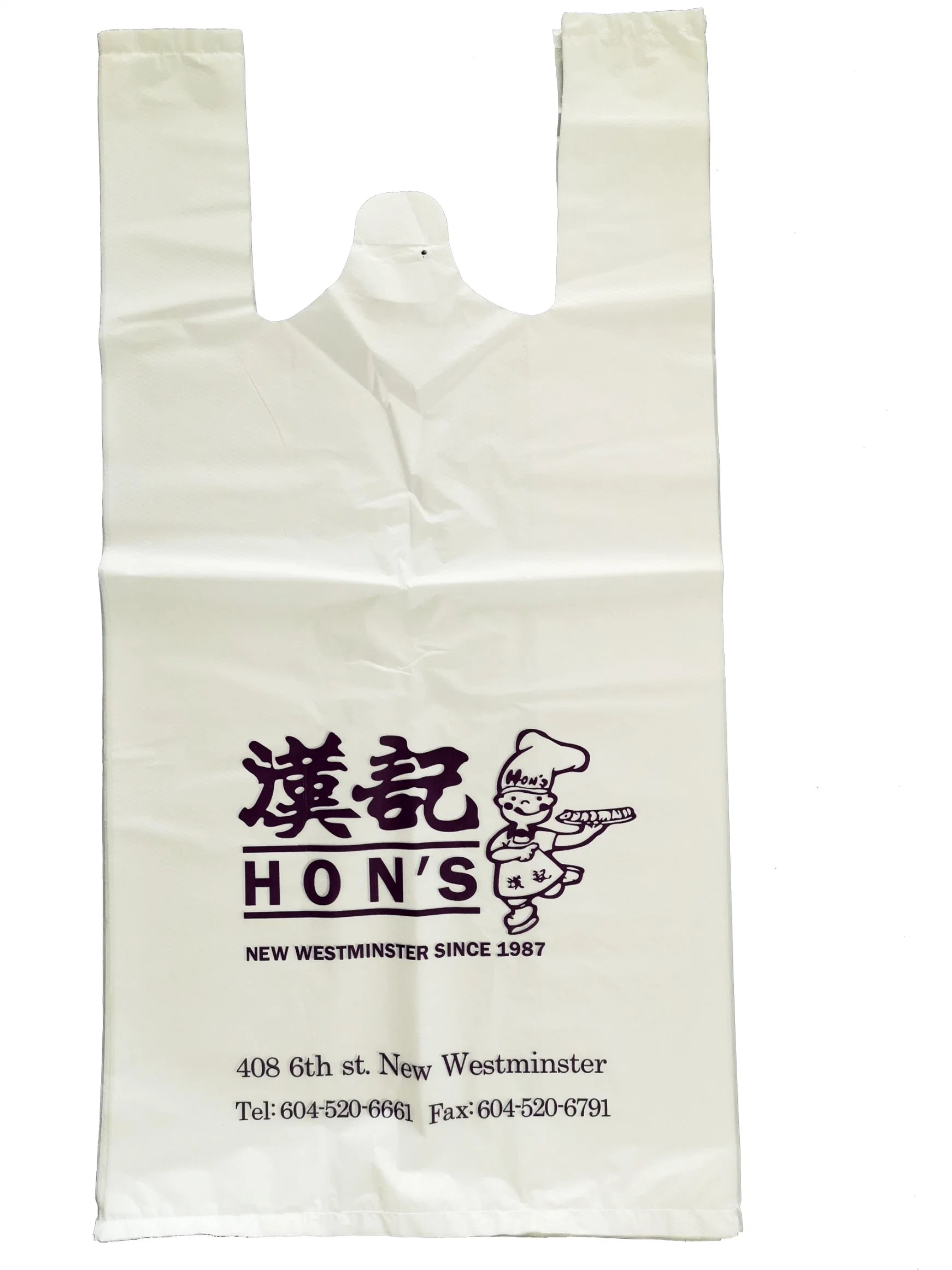 Customized Vest Packaging Bag in Plastic PE T-Shirt Grocery Shopping Carry out Bag