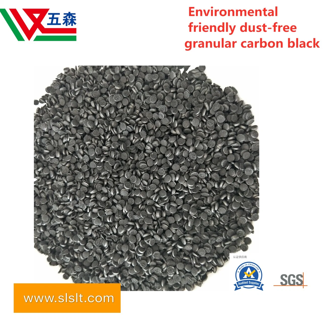 Manufacturers Wholesale/Supplier Environmental Protection Dust-Free Carbon Black N220, N33