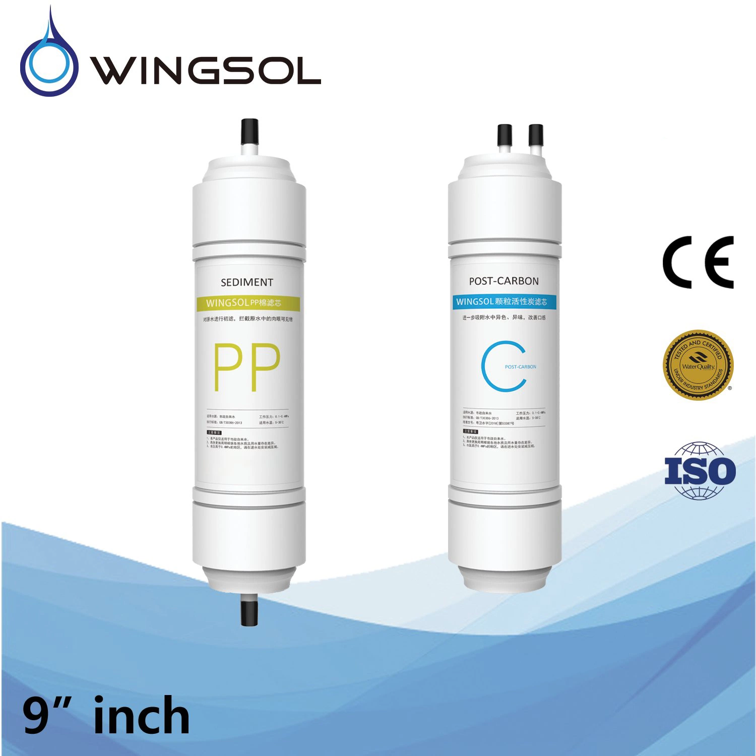 8" 9" 10" 11" Inch Korea Water Filter, U Type & I Type, 2/8" or 3/8" Water in/out Quick Connect, Water Pressure 32 Bars, PP/GAC/CTO/UF/RO/Resin/PC, OEM Factory