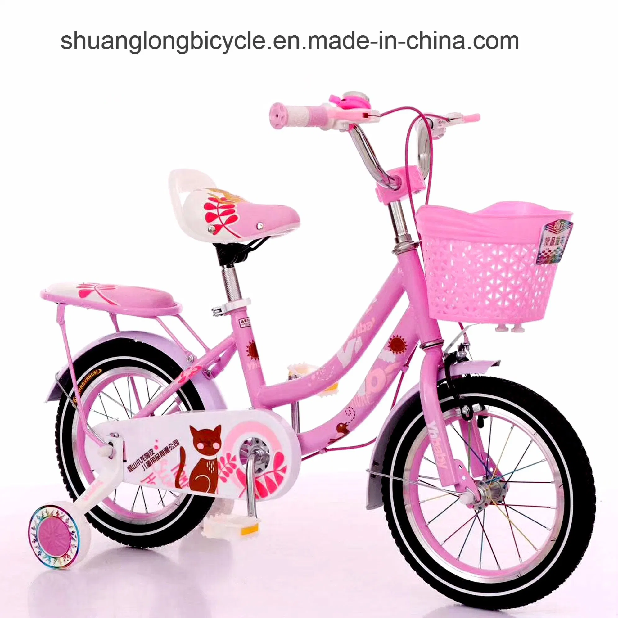 Steel Frame Bicycle Toys for Kids/Cool Style Bike for Baby to Ride on (0345H)