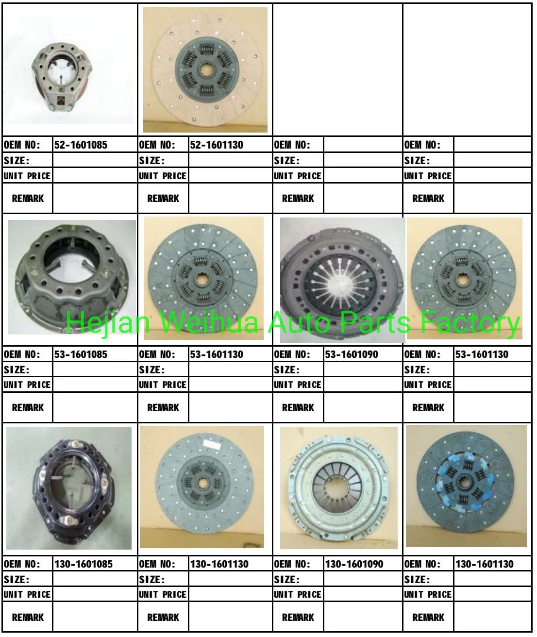 Lada Car Clutch Disc Clutch Coverwall Clutch Disc Plate