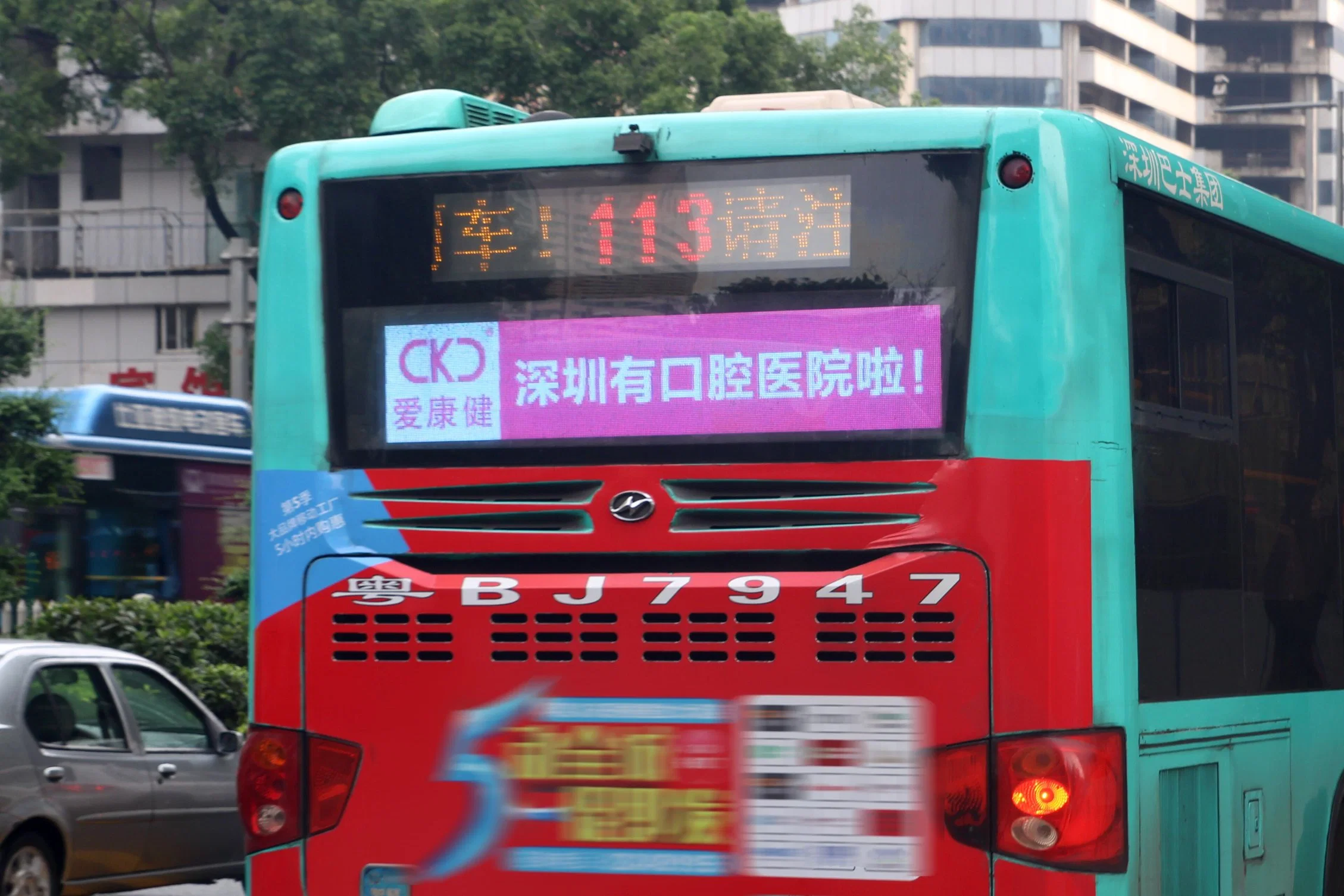 Customizable Intelligent 4G Dynamic LED Multimedia Semi-Outdoor Full Colour Advertising Display