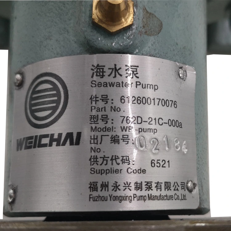 Weichai Diesel Engine Wd615 Wd618 Wd10 Wd12 Wp10 Wp13 762D-21c-000A 612600170076 Sea Suppliers flexible Utility Low Voltage Water Pump