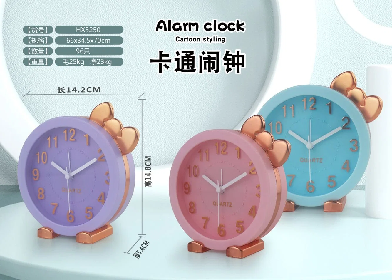 Praça de desenhos animados moda Rodada Bow orelhas de coelho Cat ouvidos Alarm Clock (Relógio requintado Boutique Holiday Dom mobílias