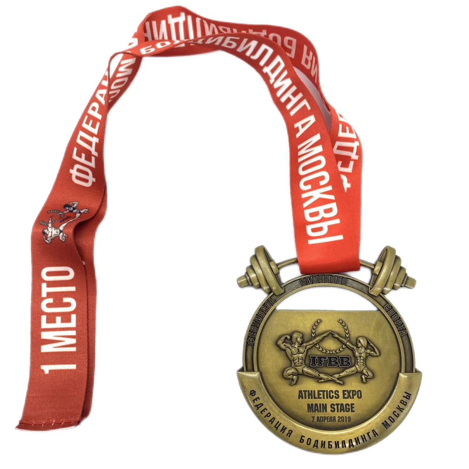 Diseño de Originales de fábrica de lujo personalizado de metal de aleación de zinc oro antiguo medallas en 3D con la cinta su propio logotipo personalizado el levantamiento de pesas Gimnasia Fitness Deporte medalla