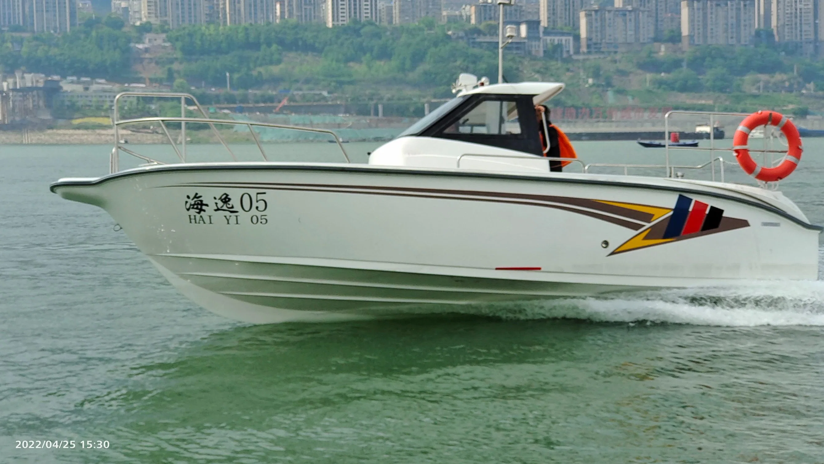 25FT Fishing Boat with Cabin Fiber Glass Boat for Sales