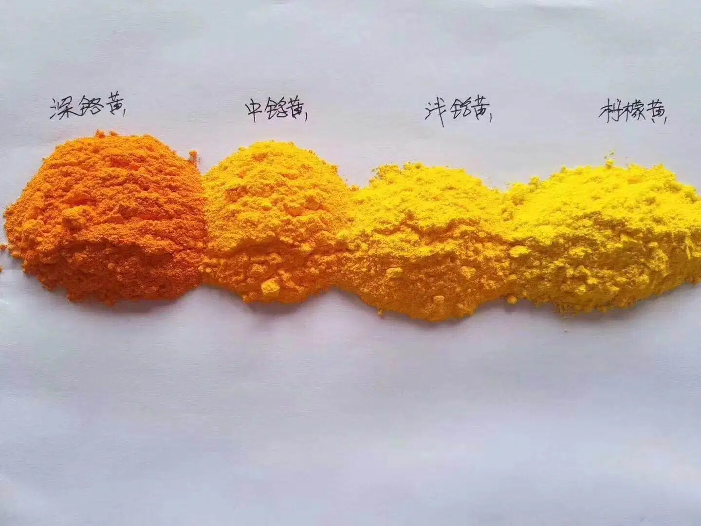 Molybdate Orange 9200-Pigment Orange 22