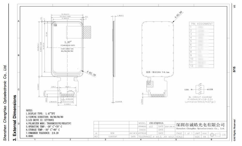 Fabrication d'écran LCD TFT 172*320 de classe automobile avec interface SPI 1,47 pouces