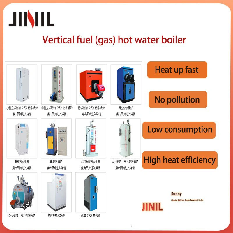 150000 Kcal Vollautomatisches Öl- oder gasgefeuerte Warmwasser Kessel