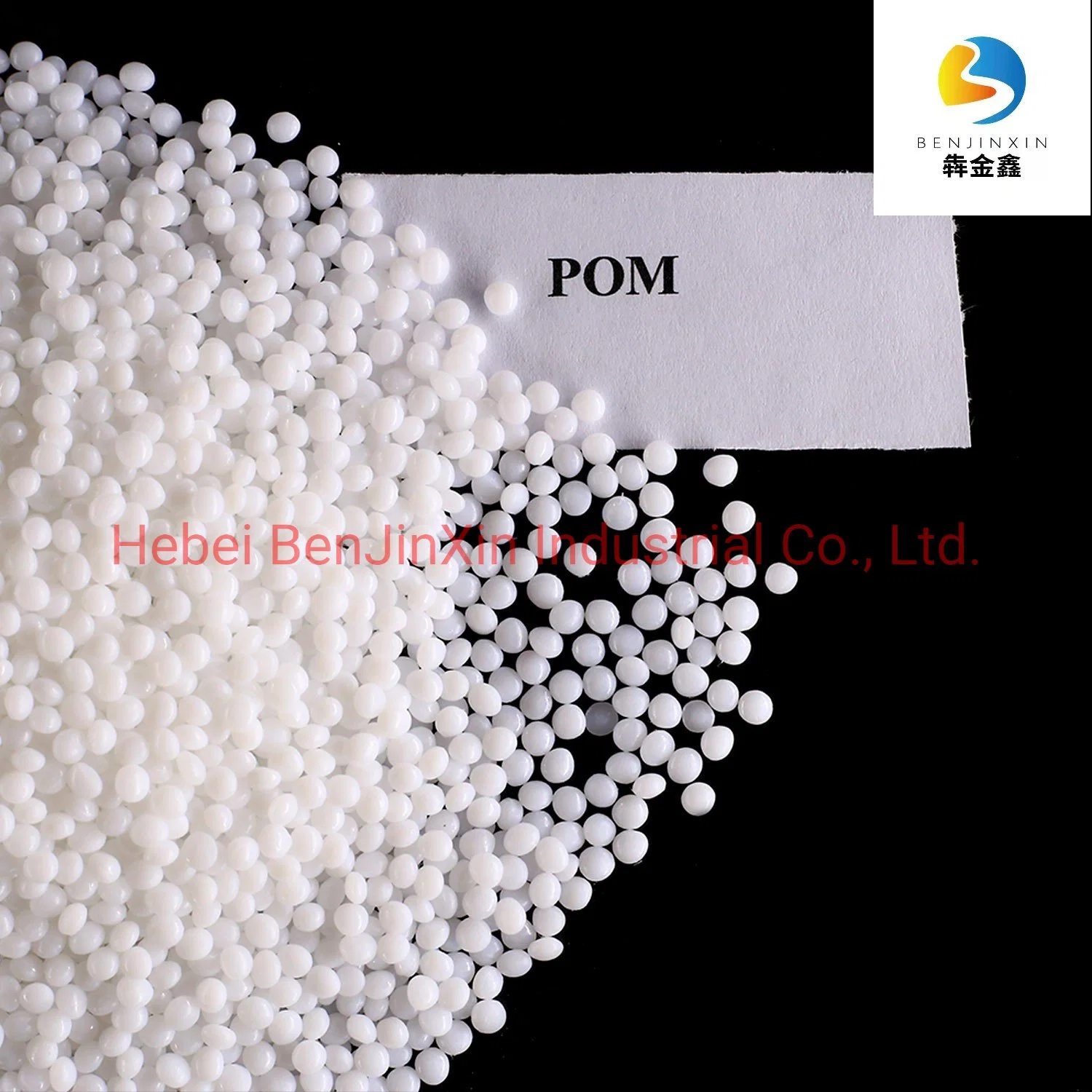 POM Granules POM Plastic White Item Color Form Material Raw Origin Type Shape Recycled Grade Injection Product Grain