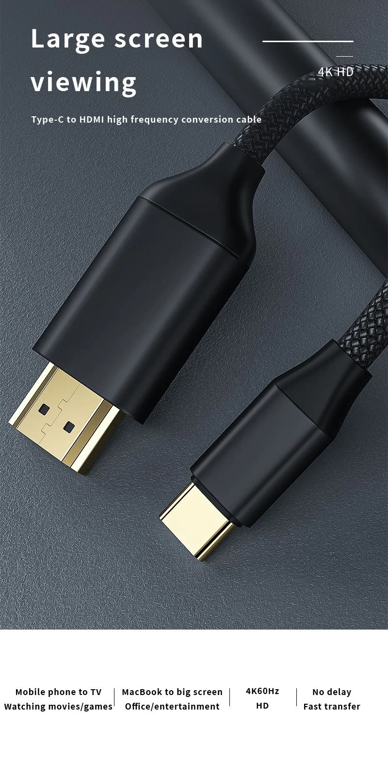 كبل من النوع C إلى HDTV بدقة 4K 60 هرتز USB من النوع C إلى HDMI كابل