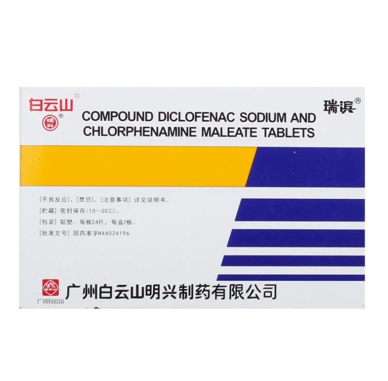 Compound Diclofenac Sodium Chlorphenamine Maleate Tablets for Sore Throat, Phlegm and Other Diseases Caused by Cold