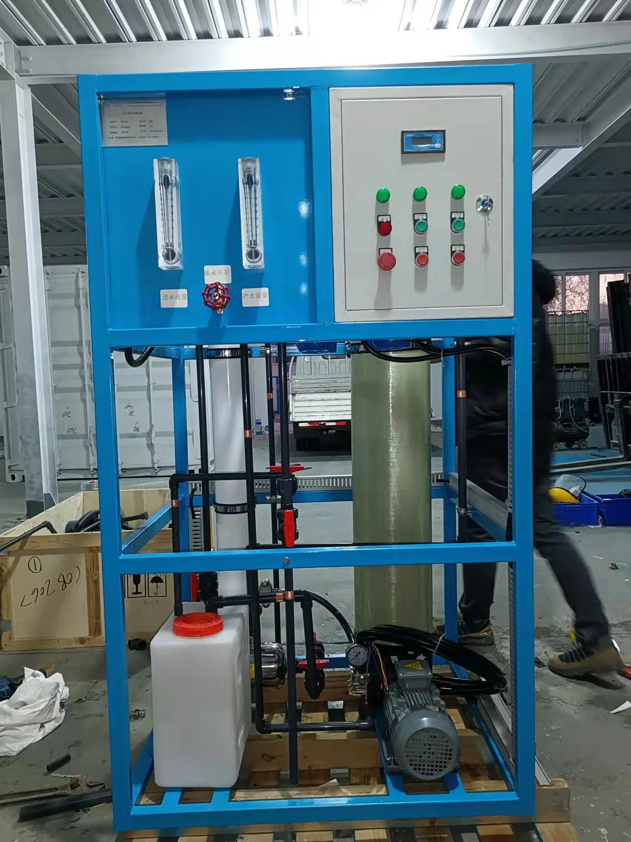 Factory 1000 Lph Brackish Water Treatment Reverse Osmosis Water System Price