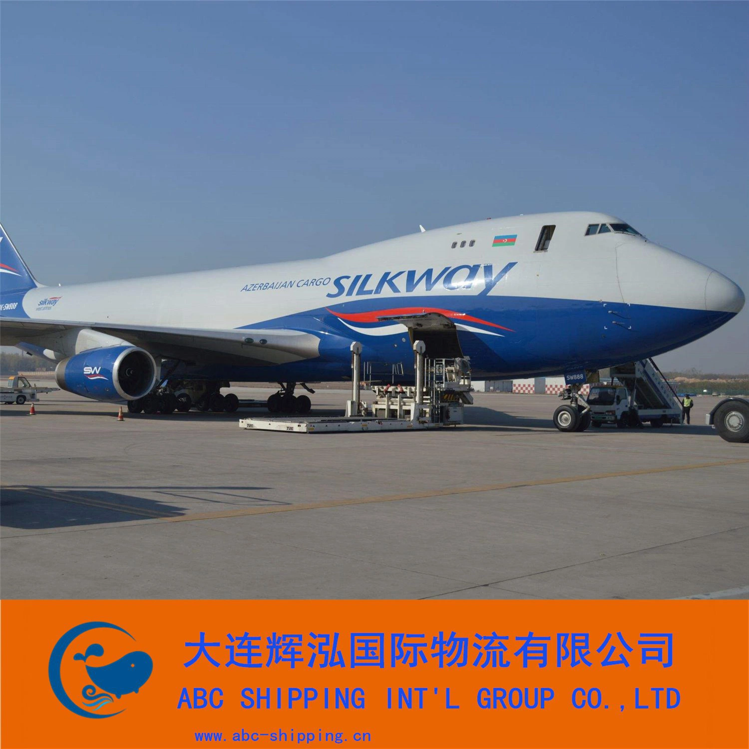 Air Service From China to Japan