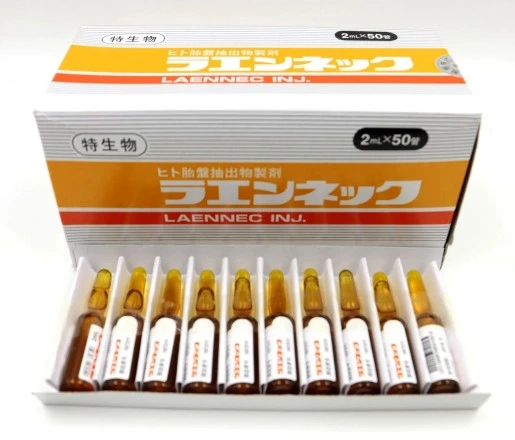 Japan Laennec Human Placenta Stem Cell Injection Pigmentations Laennec Placenta Skin Rejuvenating Regeneration Anti Aging Whitening Vitamin Melsmon