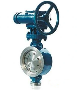 Lug Style ANSI Standard Butterfly Valve