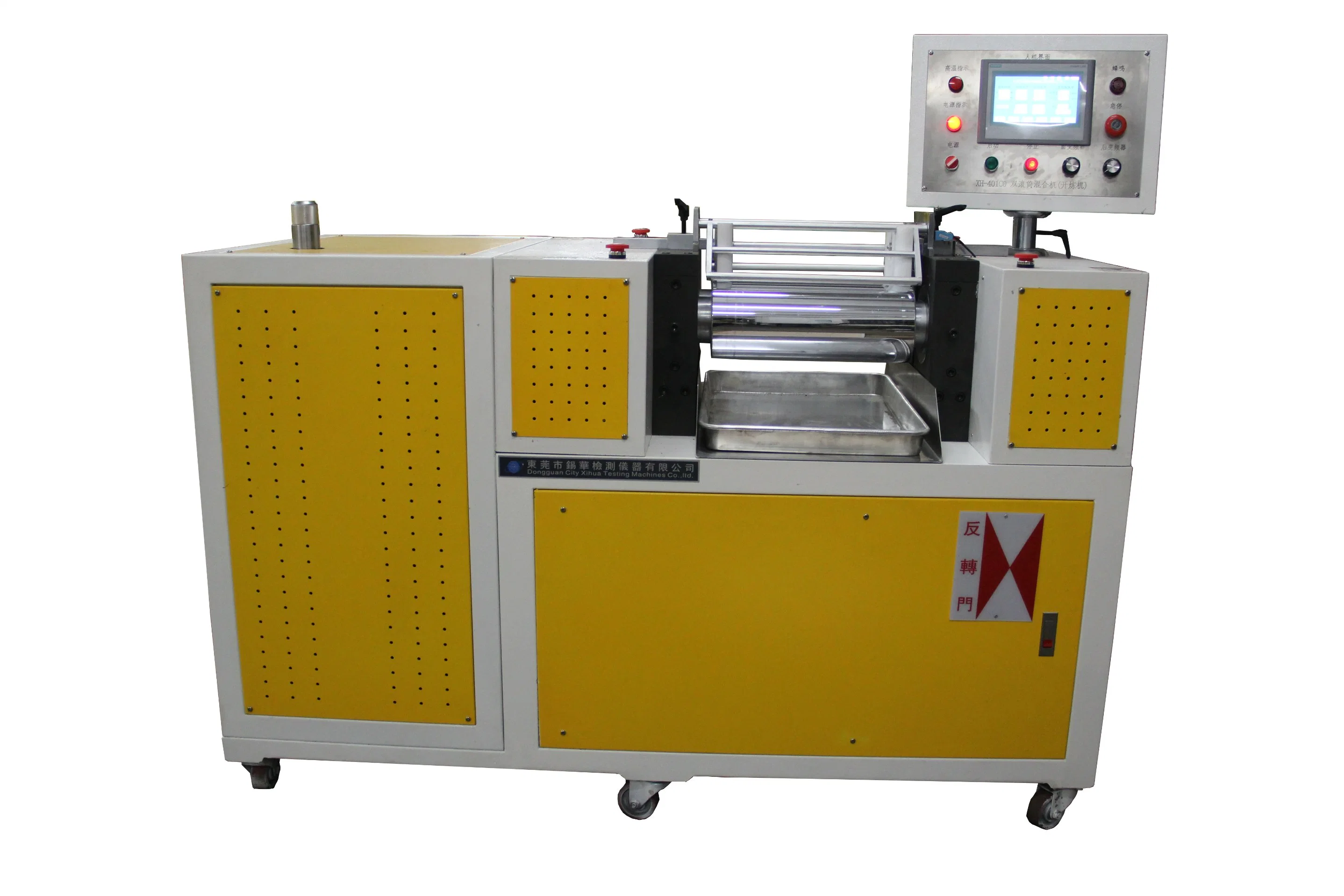 Rubber/Plastic/Pigment/Color Masterbatch and Other Multi-Functional Rubber Mixing Machine