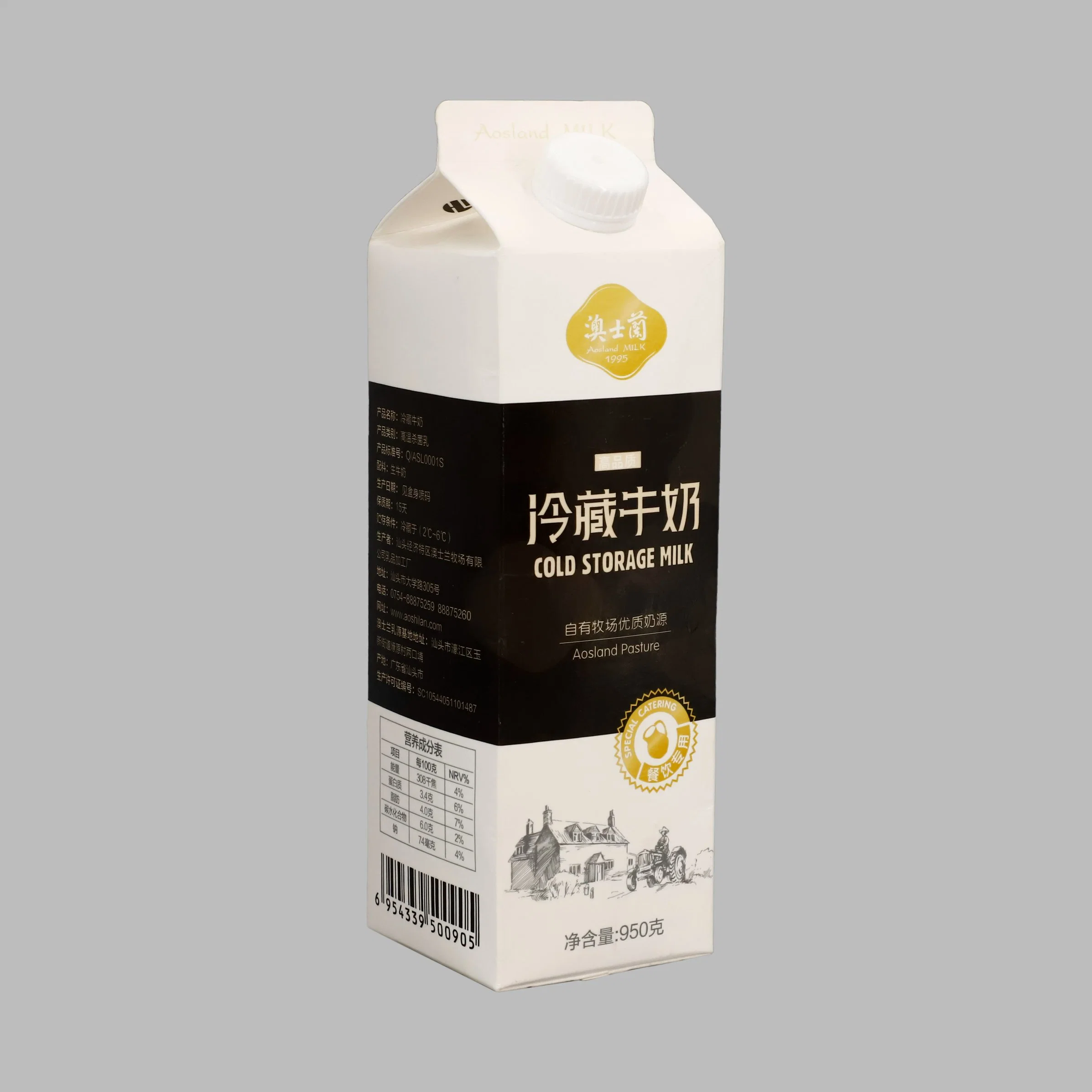 Pack with Straw Hole Gable Top Carton 500ml 1000ml Pure Package Diamond and Classic Milk Carton Juice Carton for Gable Top Box