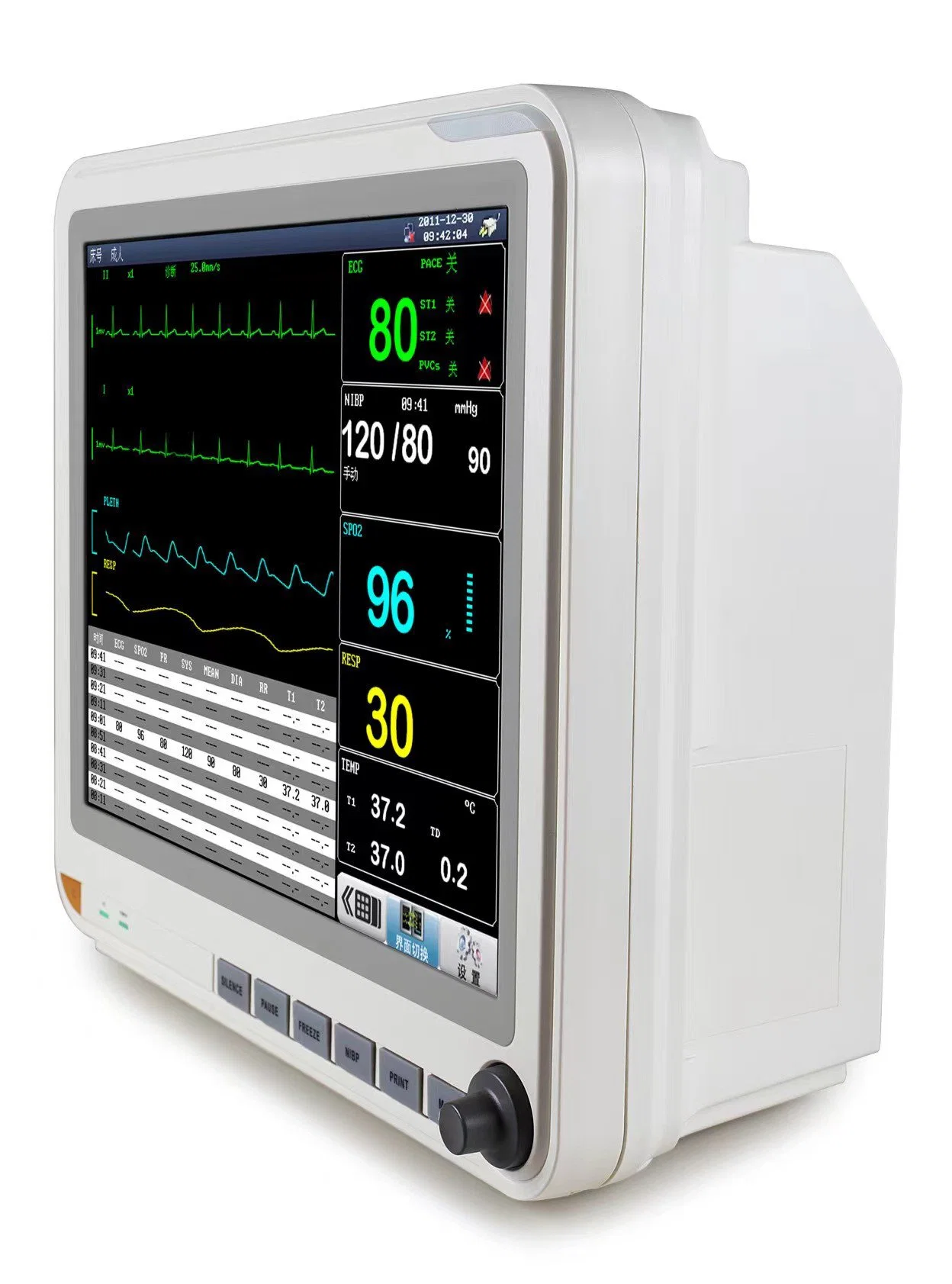 H500-30 Hôpital Multi-Parameter ICU Moniteur patient