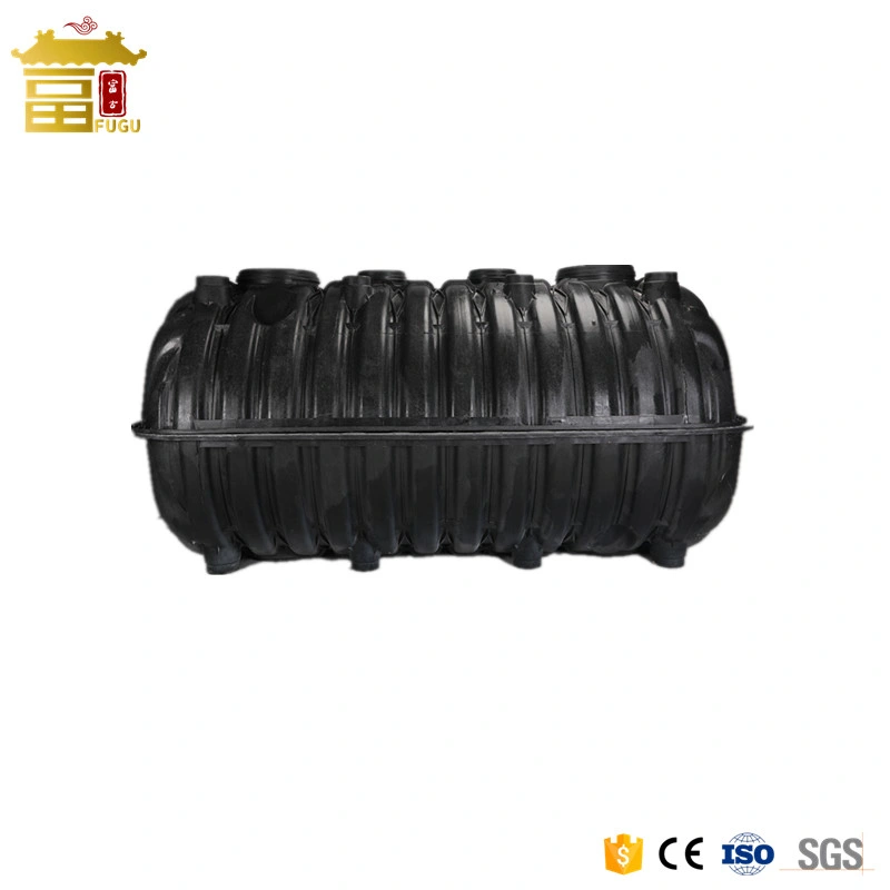 HDPE Disassemble Household Bio Underground Three Chamber Septic Tank