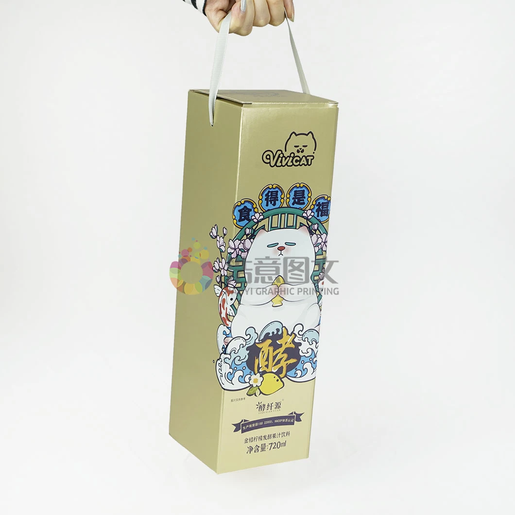 China Mayoreo Caja de embalaje rectangular a medida con cinta