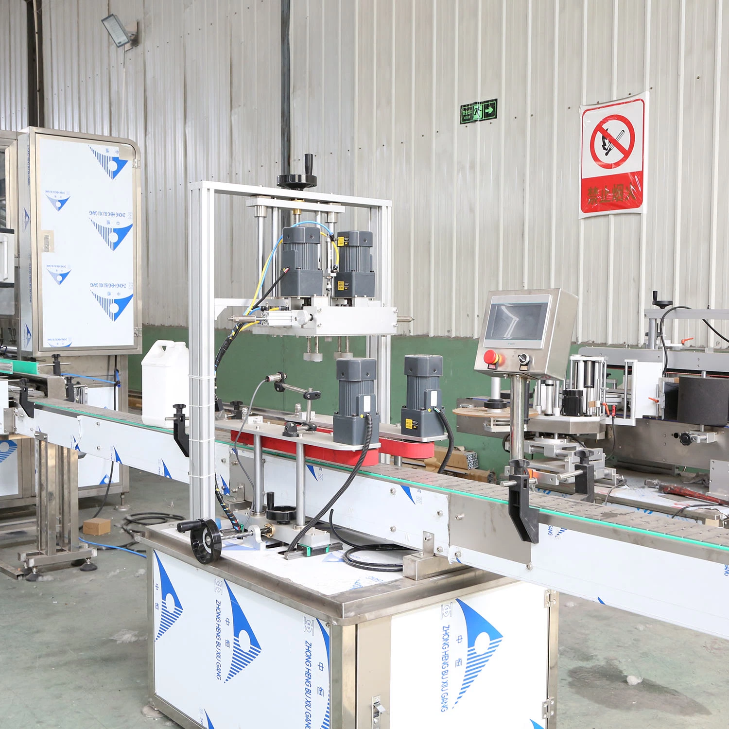 Agrochemical Gravity Bottle Automatic Filling Machine Quantitative Filling Production Line