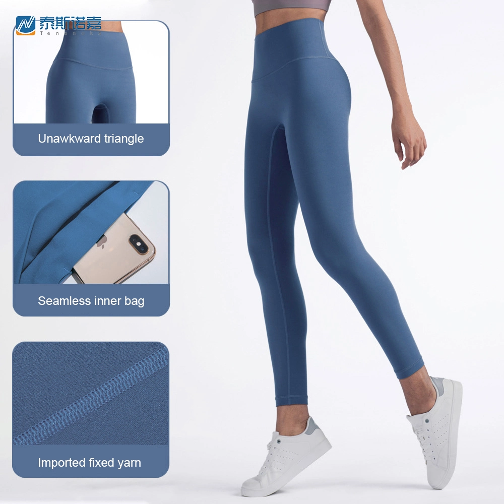 One Piece Non-T-Line Tight Sports Yoga Pants Women Skin-Friendly Nude High Waist Peach Hip Fitness Pants