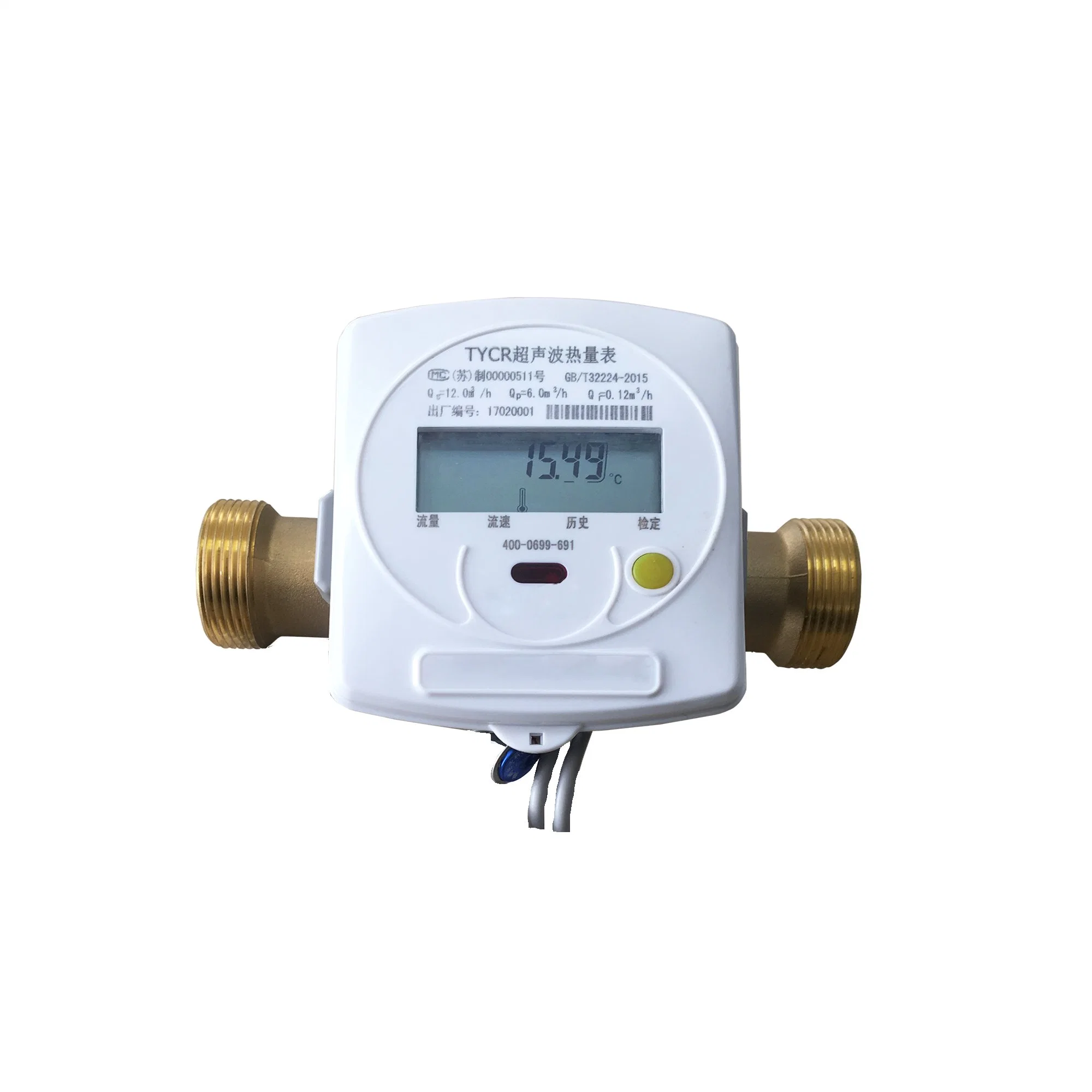 DN15 Cold Hot Energy Household Ultrasonic Heat Meter