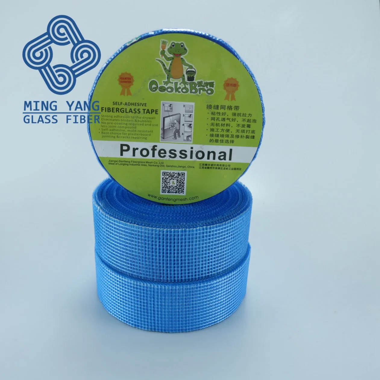 8X8 65G/M2 Blue Fiberglass Mesh Joint Tape for Building Material